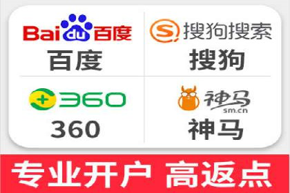 教育行业SEM推广策略：提升课程咨询量
